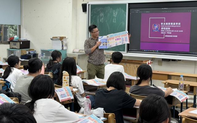 1150813為高一新鮮人們-介紹本校的**課程特色與整體架構**